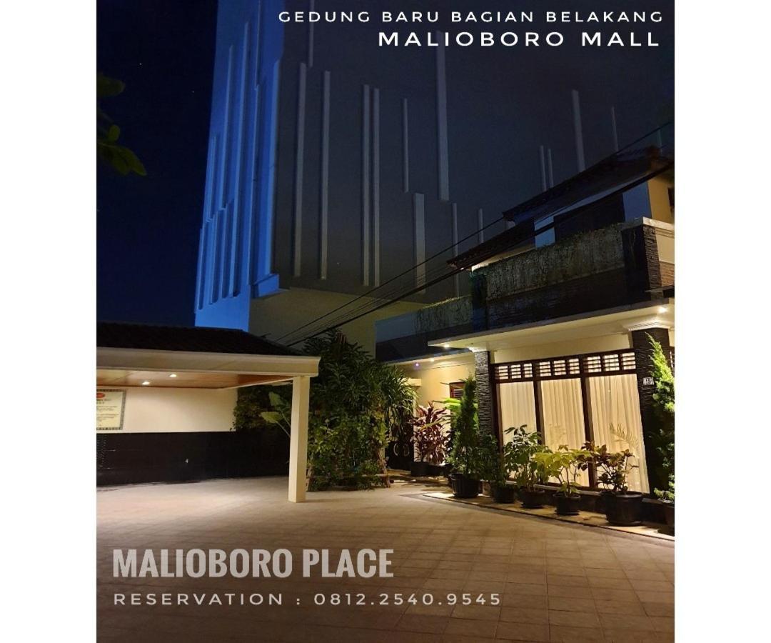 Malioboro Place Γιογκιακάρτα Εξωτερικό φωτογραφία
