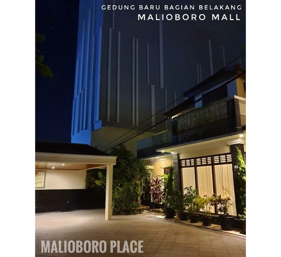 Malioboro Place Γιογκιακάρτα Εξωτερικό φωτογραφία